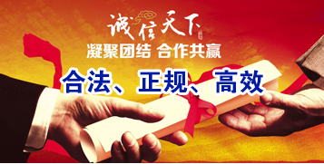 紫金讨账公司